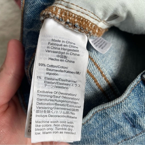 Madewell | Classic Straight Jean, Medium Wash, Distress, 27 - Picture 7 of 13